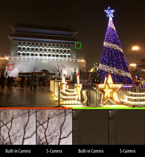 Noise reduction